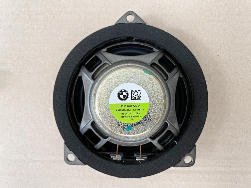 BMW X5 G05 X7 G07 Bowers & Wilkins Speaker System - Image 10